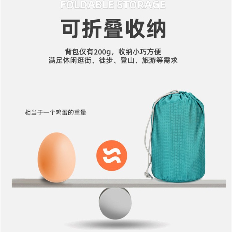 户外登山运动轻薄款双肩背包可折叠徒步露营团队郊游活动背包