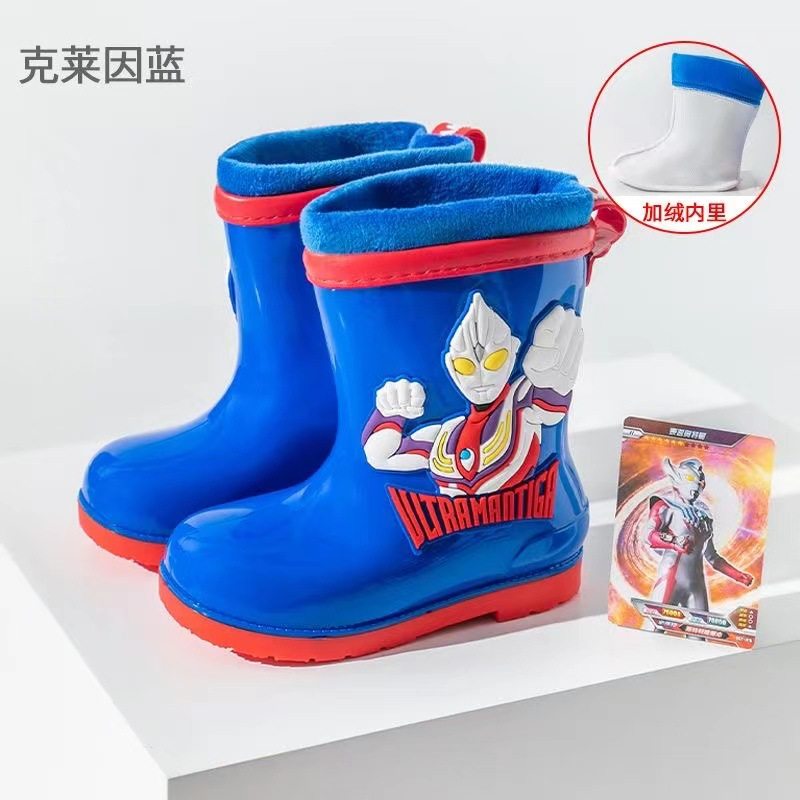 Altman Summer Four Seasons Children's Rain Boots Boys' Cute Cartoon Shoes Waterproof Digasello Water Shoes