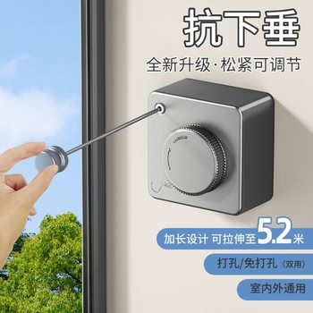 Invisible Retractable Clothesline Wall-Mounted Outdoor Balcony Thickened Stainless Steel Rope Clothes Rack for Drying Clothes and Quilts Indoor