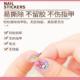 New Cartoon Girl Waterproof Nail Stickers Toys Cute Decals Nail Art Stickers Luminous Stickers
