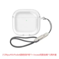 129tpu#(airpods4 protective case*1+incase same style lanyard*1)