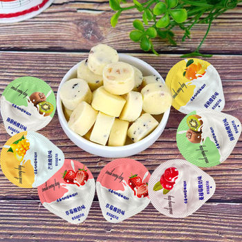 High-Speed Rail Yak Fruit Cheese, Yak Fruit Yogurt, Prebiotic Milk, Cow Blemishes, Wholesale from the Source Factory