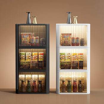 Foldable Clothes Storage Cabinet Household Simple Wardrobe Bay Window Storage Box Plastic Rolling Shutter Door Storage Box