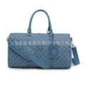 Denim blue