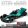 1:32f1 alloy racing model-green