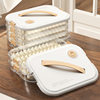 Dumpling Box Household Food Grade Refrigerator Frozen Storage Box Sealed Plastic Wonton Dumpling Quick Frozen Box Distribution