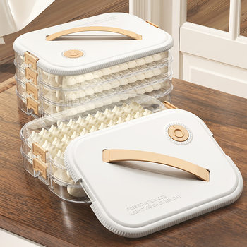 Dumpling Box Household Food Grade Refrigerator Frozen Storage Box Sealed Plastic Wonton Dumpling Quick Frozen Box Distribution