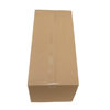 Carton Booking, Small Batch Customization of Manufacturers, Amazon fba Super Hard Box Customization, E-commerce Moving Box