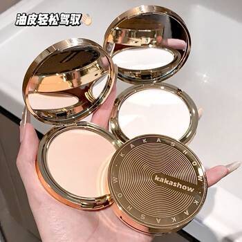 Kakashow Soft Matte Silky Setting Powder Matte Matte Oil Control Long-Lasting Waterproof and Sweat-Proof Honey Powder Cake