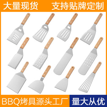 Amazon's Best-Selling Stainless Steel Barbecue Tool Set Outdoor Bbq Teppanyaki Wooden Handle Cooking Spatula Combination