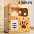 seller product image
