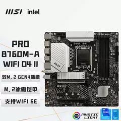 For Microstar PRO B760M-A WIFI DDR4 II computer motherboard support 13600KF/13400F