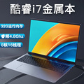 seller product image
