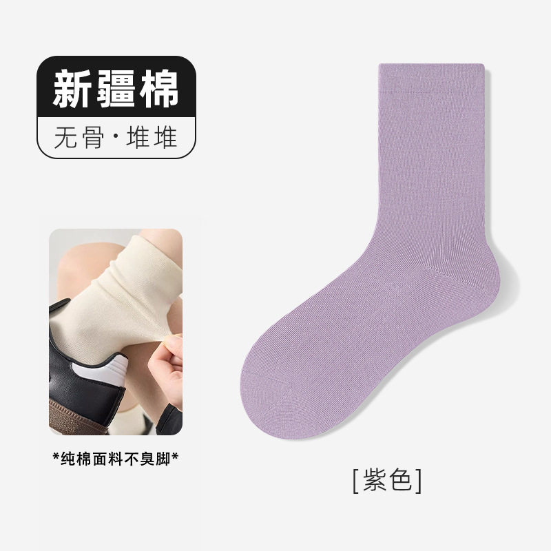 灰色袜子女纯棉无骨袜春秋款中筒袜夏季薄款月子袜配勃肯鞋堆堆袜