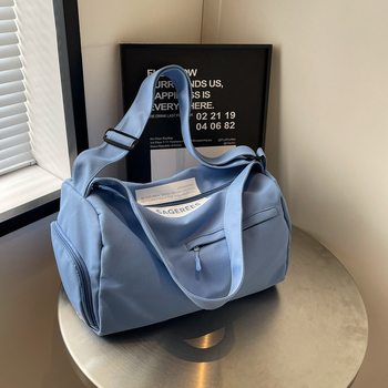 New Large-Capacity Travel Bag for Women, Lightweight Portable Cross-Body Sports Fitness Bag, Short-Distance Travel Storage Luggage Bag for Men