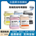 seller product image
