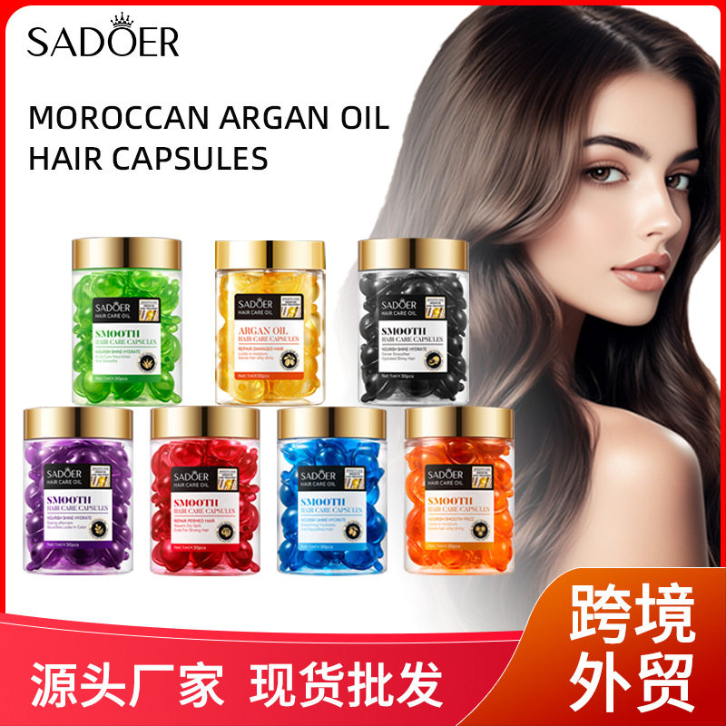 Full English SADOER Argan Oil Lavender Condiment Capsules Haircut capsule Cross Border