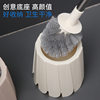 Angel Feather Toilet Brush 2025 New Wall-Mounted No Dead Angle Cleaning Brush Bathroom Home Creative Toilet Cleaning