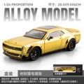 1:24 hellcat sports car electroplated version-box-gold