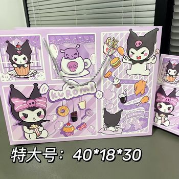 Hand-Painted Sanrio Birthday Gift Ins Kidsren's Thickeneded Melody White Cardboard Bag Durable Storage Gift Bag