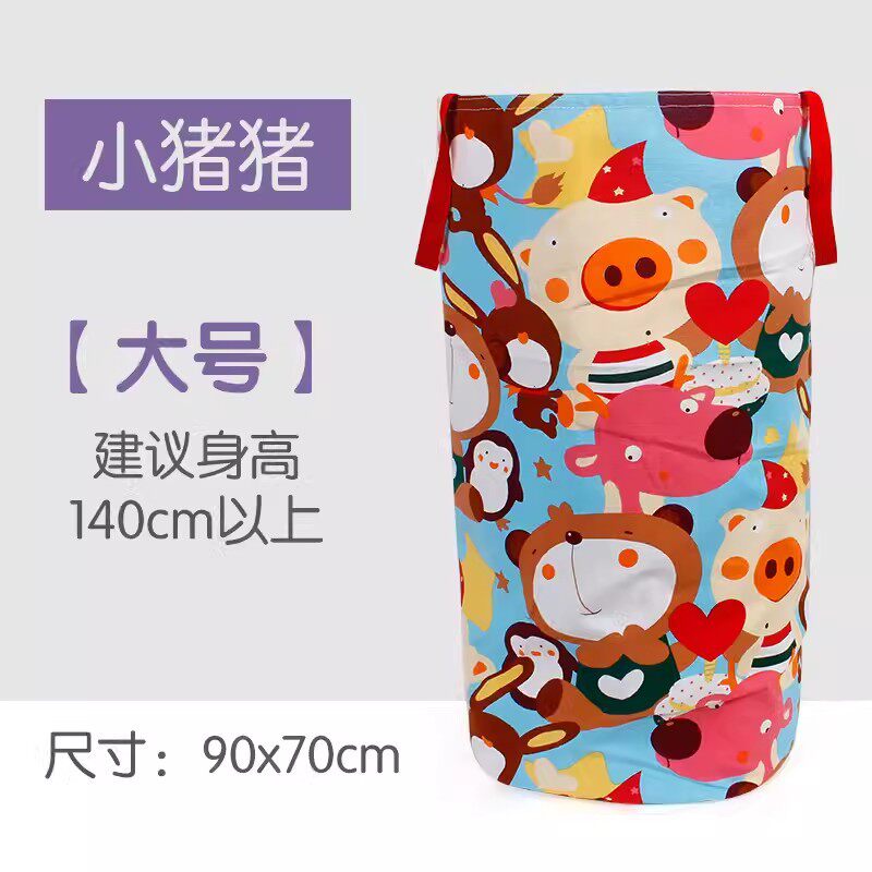 三色袋鼠跳跳袋成人感统儿童幼儿园户外器材团建活动道具亲子袋子