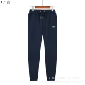 2710 royal blue