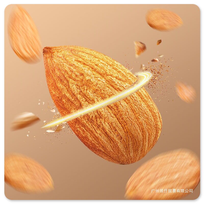 Thin-Skinned Almond Milk Flavor Net Weight 2.5kg Almonds Whole Box Thin-Shell Open Almonds 250g Dried Fruit Nut Snacks