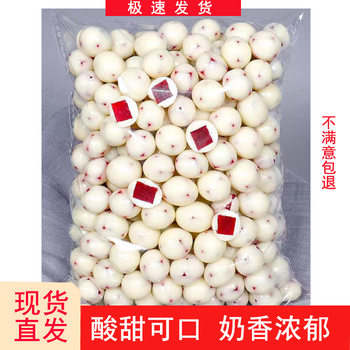 Factory Direct hair aibei mummy chocolate yogurt Haw ball qiaole Bean internet celebrity Haw bean appetizing snack free shipping