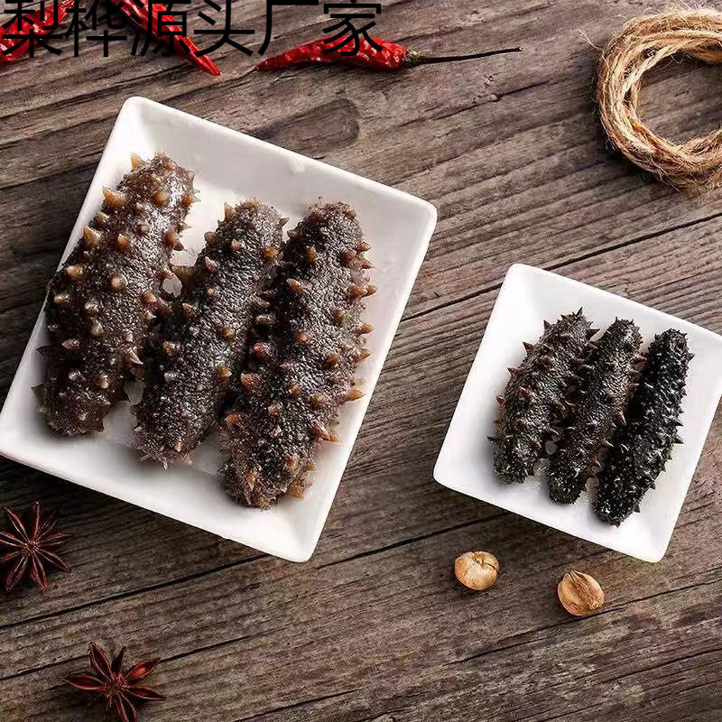 Dalian Semi-Dried Sea Cucumber Salted Sea Cucumber Semi-Dried Jar Salted Sea Cucumber 40-80 Heads Shipped from the Original Place of Production