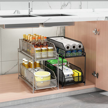 Kitchen Storage Rack with Pull-Out Storage Basket for Pots and Pans, Multi-Layer Integrated Cabinet Converted to Built-In Drawers