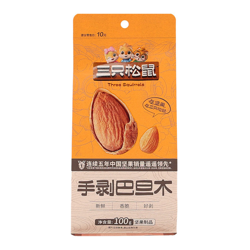 Three Squirrels Hand-Peeled Almonds 100g*5 Bags Packaged Casual Snack Nuts One Piece Wholesale