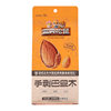 Three Squirrels Hand-Peeled Almonds 100g*5 Bags Packaged Casual Snack Nuts One Piece Wholesale