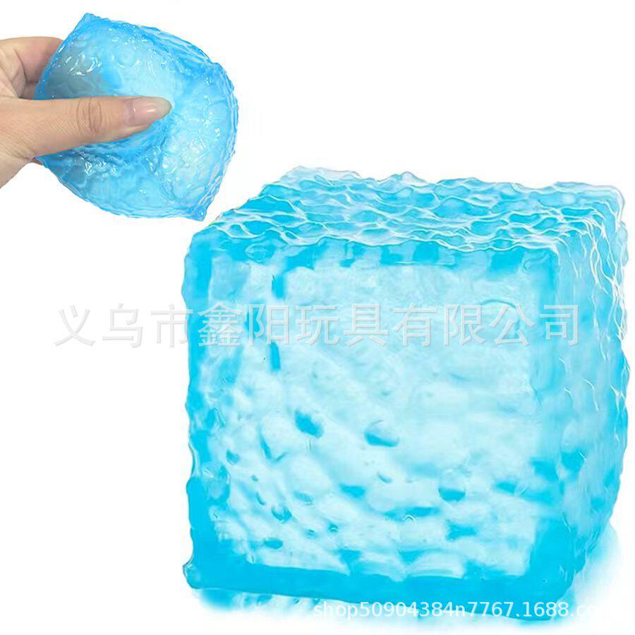 亚马逊梦幻水滴麦芽糖捏捏乐dream squishies外贸解压玩具
