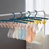 Multifunctional 8-Clip Clothes Hanger for Underwear and Socks, Plastic Straight Rod with Multiple Heads, Two-Color Windproof Clips, Children's Clothes Drying Rack