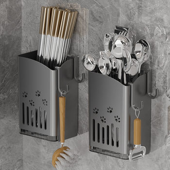 Punch-Free Storage Box Wall-Mounted Chopsticks Cage Kitchen Chopsticks Cage Household Draining Spoon Chopsticks Holder Chopsticks Storage Rack