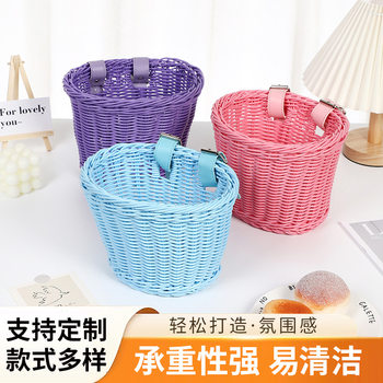Imitation rattan children's bicycle basket walker trolley washable snacks storage basket wholesale