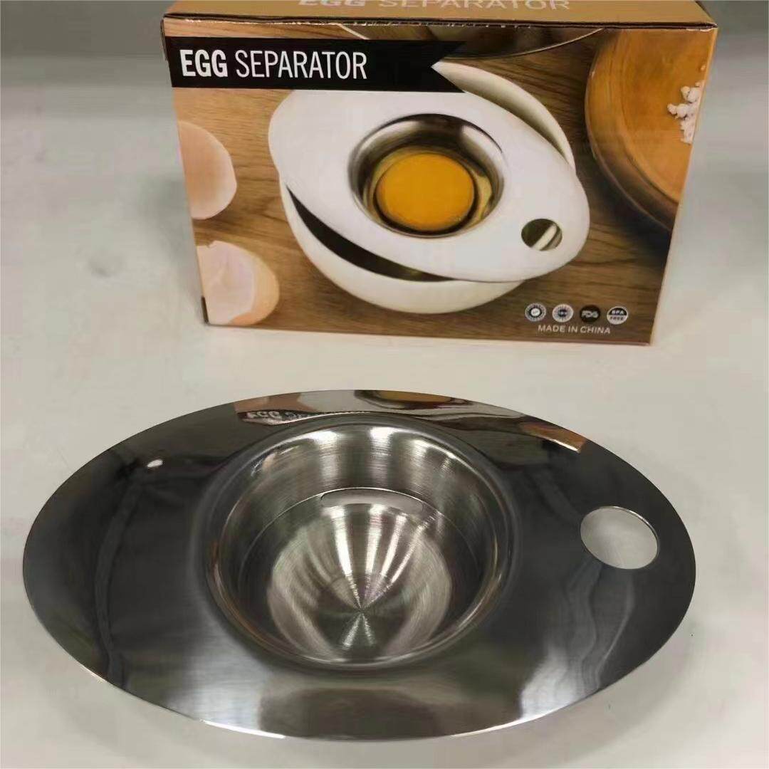 304 stainless steel egg white separator egg yolk egg white separator egg liquid filter baking egg cup