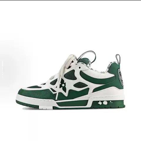 Trainer