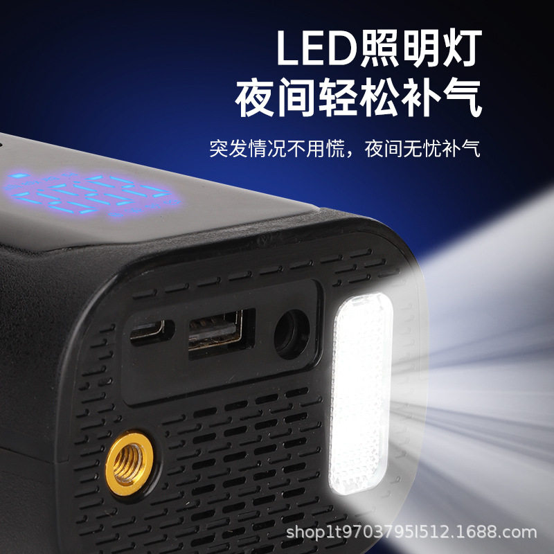 Car Inflatable Pump Car Wireless Portable Car Electric Tire Electric Vehicle Motorcycle Automatic Inflatable Pump