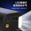 Car Inflatable Pump Car Wireless Portable Car Electric Tire Electric Vehicle Motorcycle Automatic Inflatable Pump