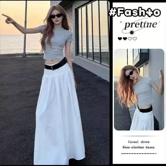 Cool and Stylish Outfit Set with a Mature Vibe: Gray Top + Skirt Two-Piece Set for Women, 2026 New Model
