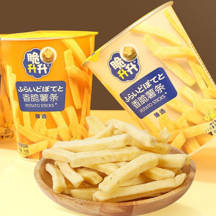 Crispy Snack Cup 50g Potato Chips, Crispy Snacks, Travel Leisure, Internet-Famous Food, Children's Puffed Snacks