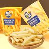 Crispy Snack Cup 50g Potato Chips, Crispy Snacks, Travel Leisure, Internet-Famous Food, Children's Puffed Snacks