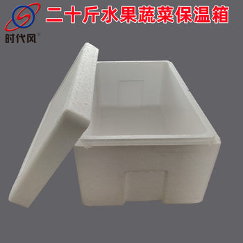 EPS foam box 20kg fruit and vegetable cold storage incubator