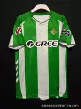25-26 betis home court