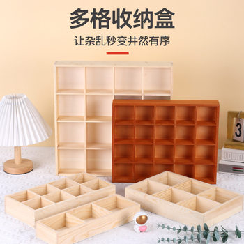 Marker crayon storage box wooden multi-grid multi-functional solid wood grid box for kindergarten art studio in art area