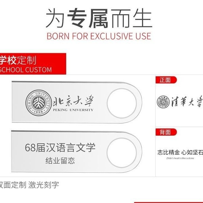 Kingston USB Flash Drive 16g 32g 64g High-Speed Computer Bidding Office Engraving 128g Gift Se9 USB Flash Drive 256m