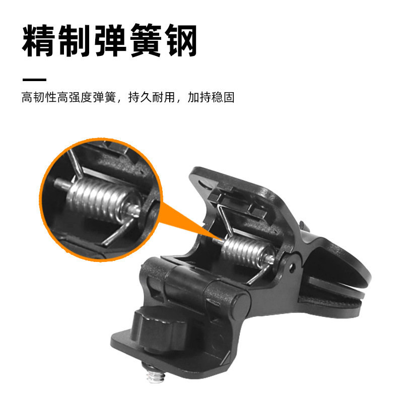 Factory wholesale fill light universal strong clip plastic multifunctional camera fixing clip photography accessories clip