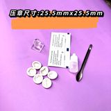 Оптовый пакет инструментов для ремонта сломанного порошкового торта косметическая шлифовальная машина для ремонта макияжа большой белый торт сломанный пресс-форма для печати