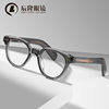 European and American retro thick core CP plate foot glasses frame men's and women's 8638 Japanese minority anti-blue light myopia glasses